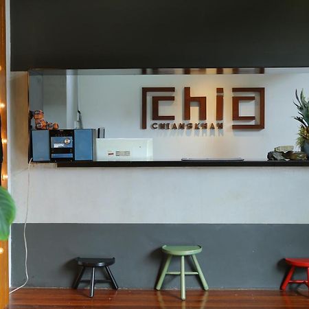 Chic Chiangkhan Hotel Chiang Khan Extérieur photo