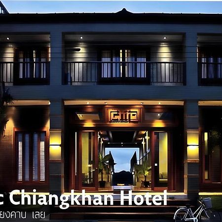 Chic Chiangkhan Hotel Chiang Khan Extérieur photo