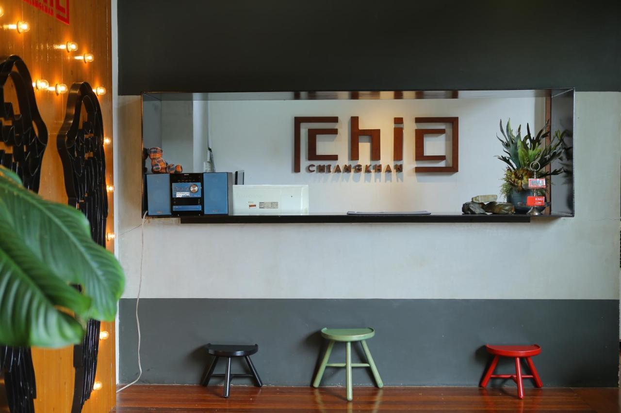 Chic Chiangkhan Hotel Chiang Khan Extérieur photo